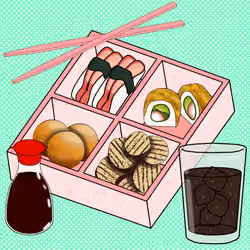 Bento Box NFT #1115