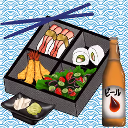 Bento Box NFT #63