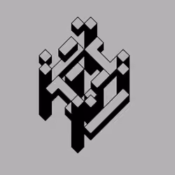 oraand 318