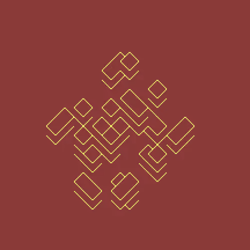 oraand 673