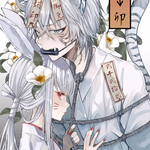 MAY's Couples Collection