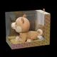 Much Wow Plushy Toy Box #SpecialEdition