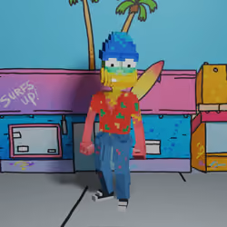 SupDuckVX 205