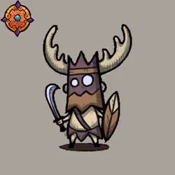 Monster #1375