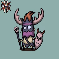 Monster #2073