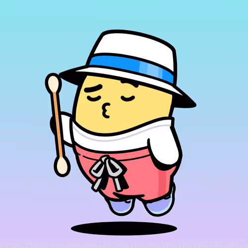 Item #2532 Media