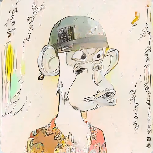 Genesis Ape #2916