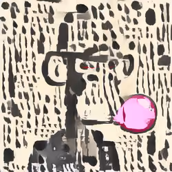 Genesis Ape #1458