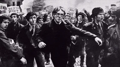 Modern Art ~ The Peter Fuller Project