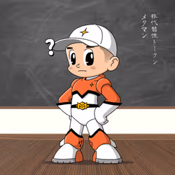 Metaman #3977