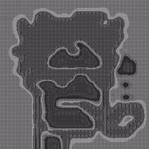 Item #13 Media