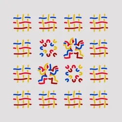 GLiF #1637