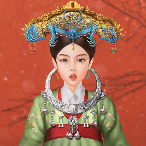 8sian Women