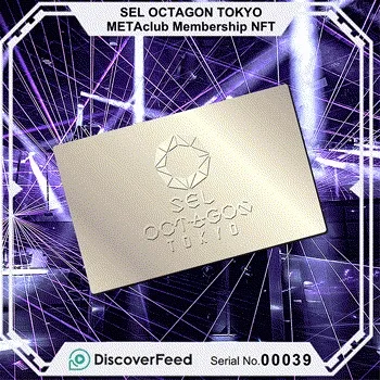 Discoverfeed Nft Octagon