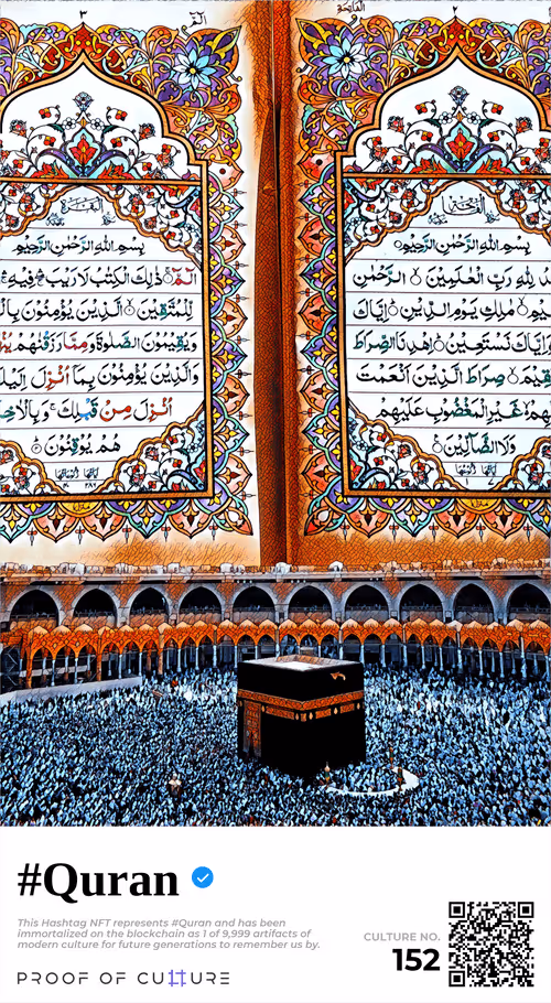 Item #57896044618658097711785492504343953926975274699741220483192166611388333031576 Media