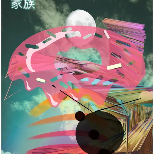 Absolution Art