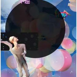 180