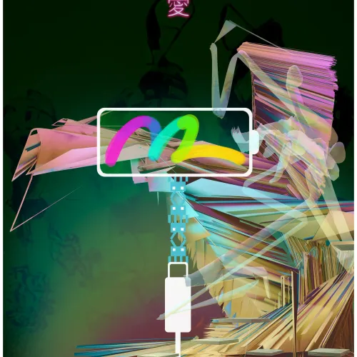 Absolution #253