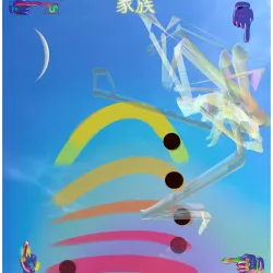 304