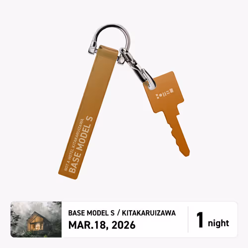 Item #26031800000010100 Media