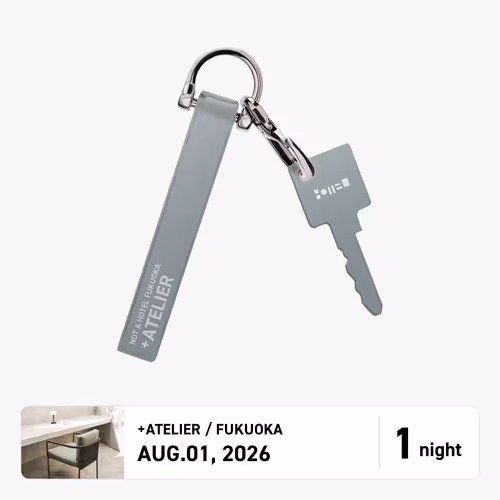 THE KEY NFT