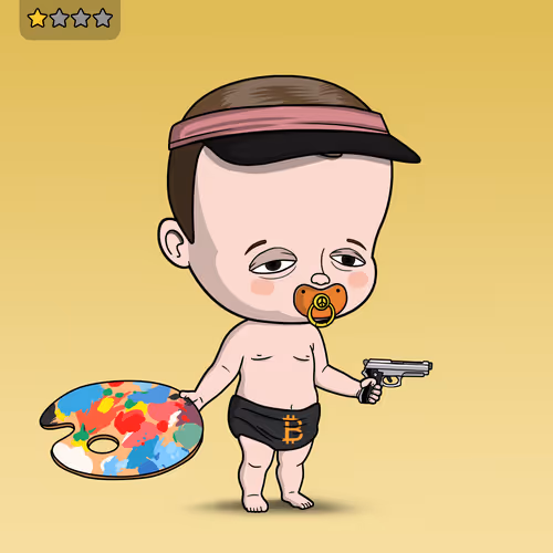 Innerkiddosclub