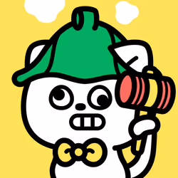 URIBO #828