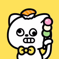 URIBO #5245