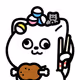4742