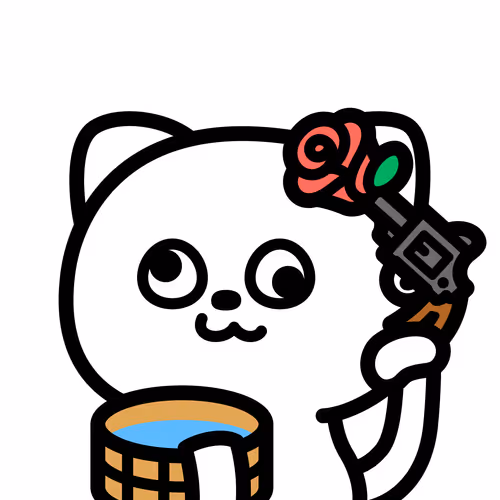 Uribo The Cat