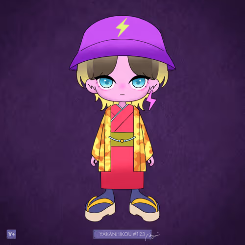 Yamii Plus