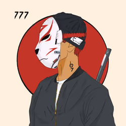 The Sevens #1941