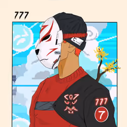 The Sevens #4969