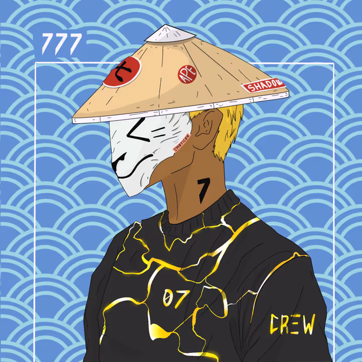 The Sevens #6961