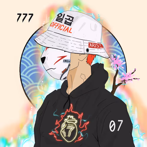 The Sevens #4582