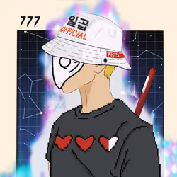 The Sevens #3541