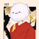 2948