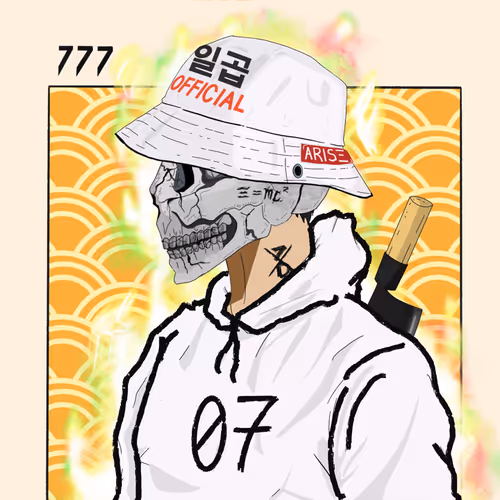 The Sevens #6520