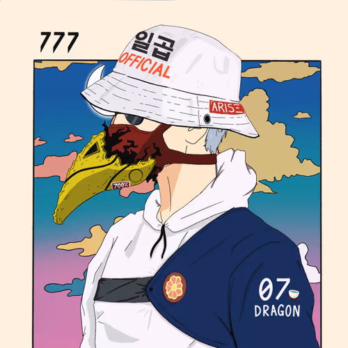 The Sevens #4585