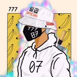 The Sevens #1046