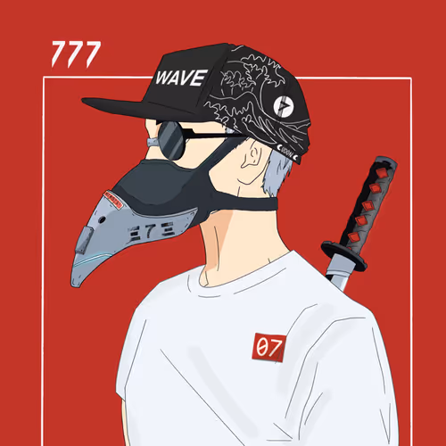 The Sevens #6296