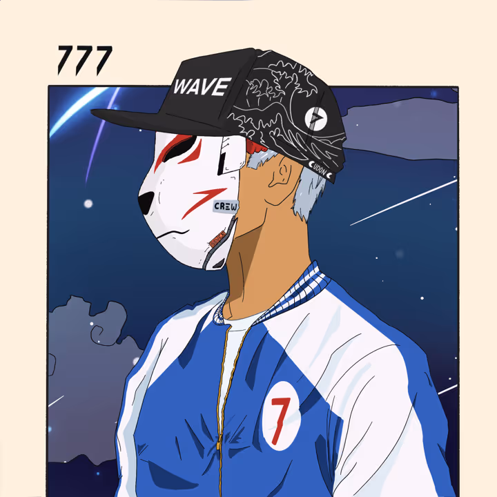 The Sevens #6999