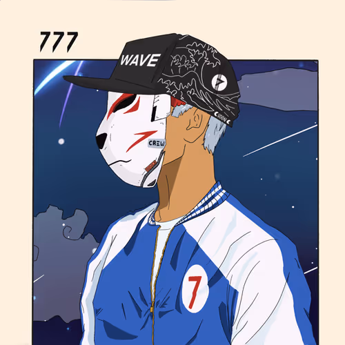 The Sevens #6999