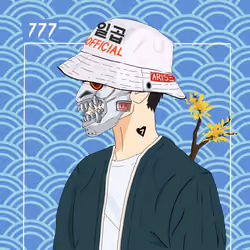 The Sevens #2408