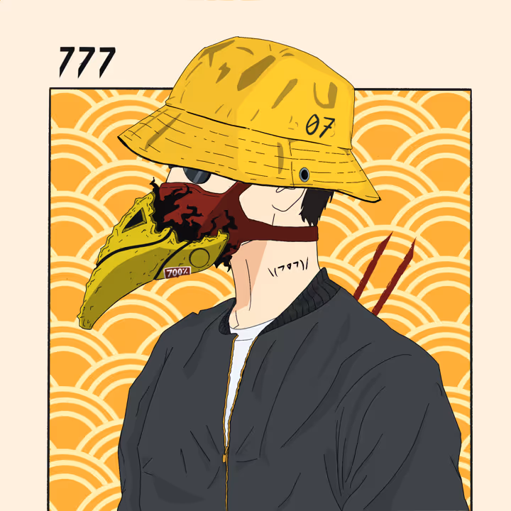 The Sevens #6994