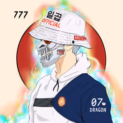 The Sevens #3017