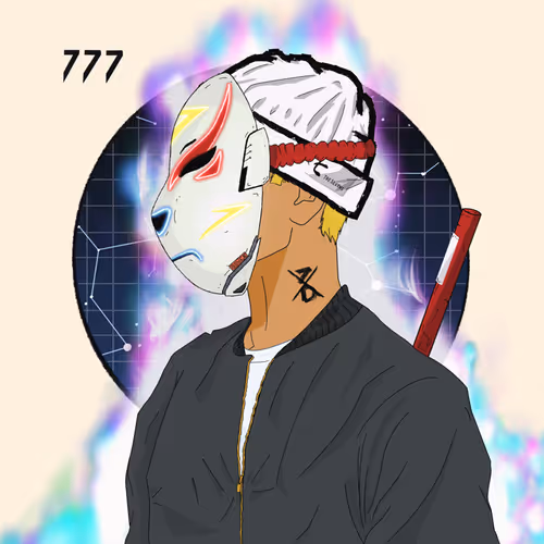 The Sevens #2051