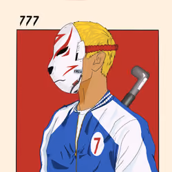 The Sevens #4061