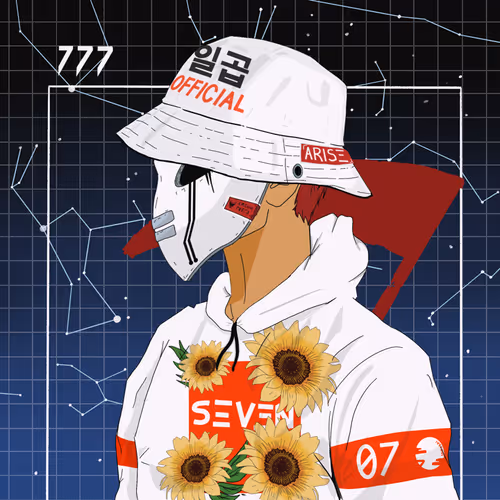 The Sevens #5341