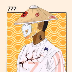 The Sevens #1584